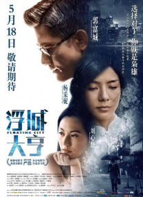 欧美激情一级二级三级在线视频